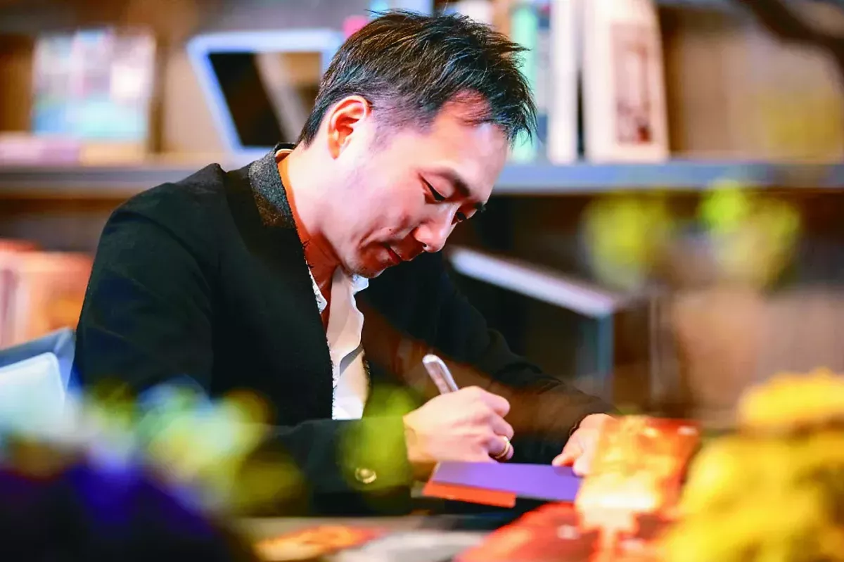 【優質電視選】 《名人書房》