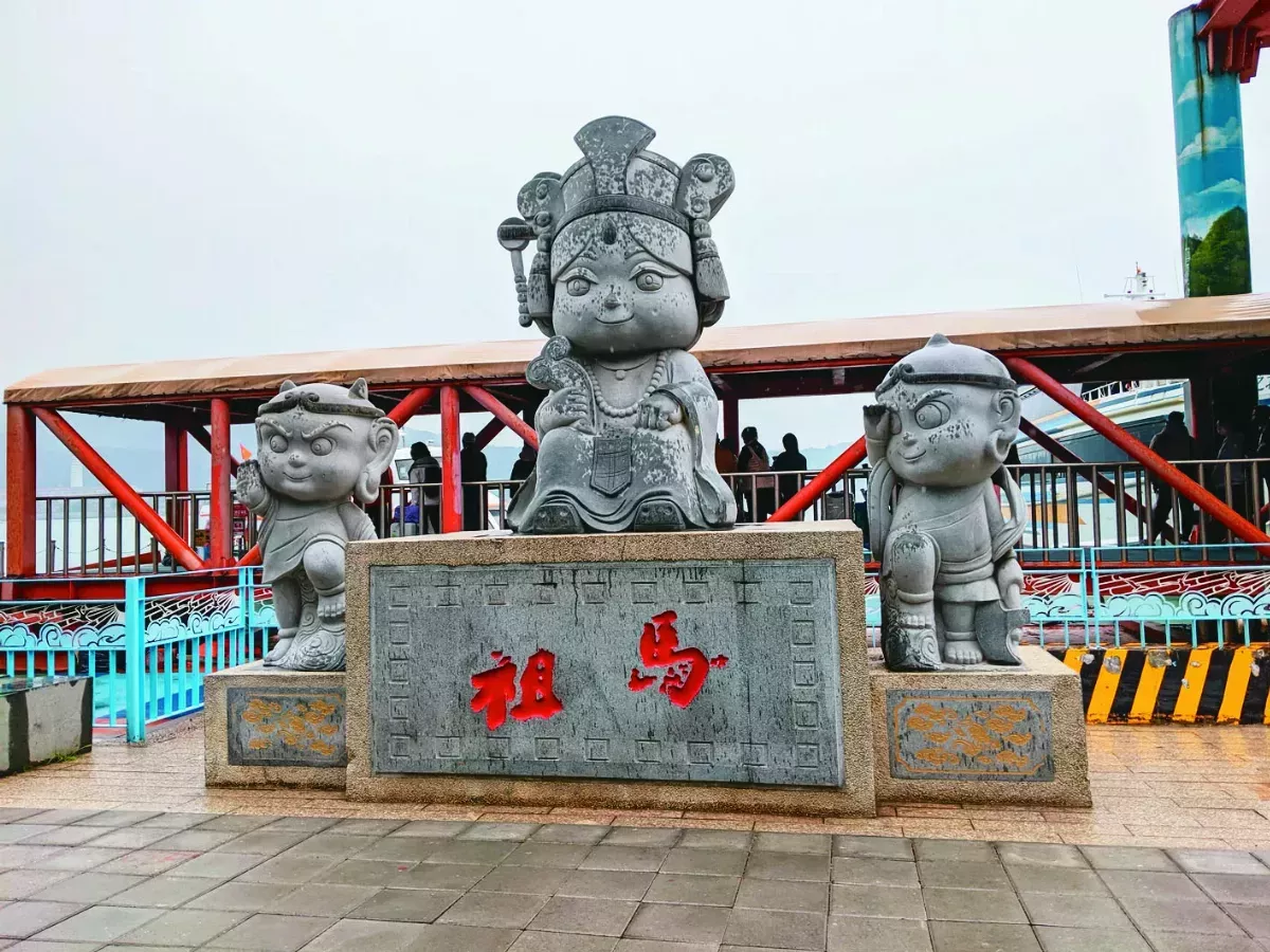 【印象旅人】春遊馬祖