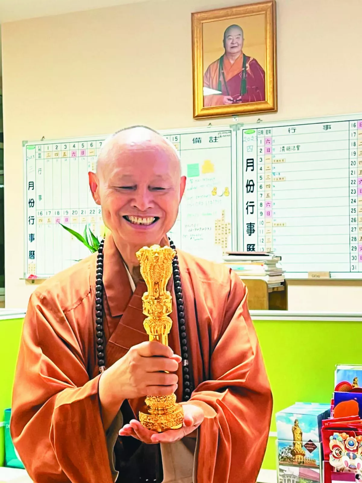 心定和尚獲頒 泰國阿育王柱獎