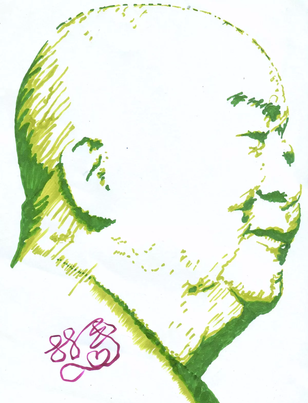 人間星雲