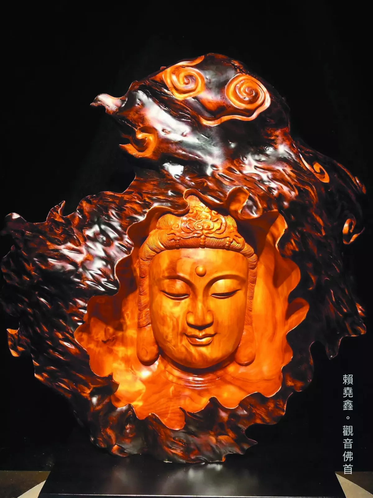 三義木雕聯展 賦予原木新生命