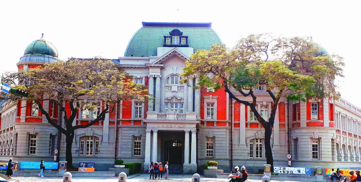 【府城巡禮】 國立台灣文學館