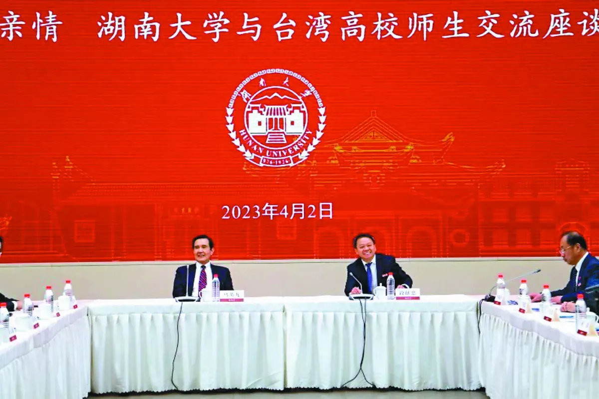 馬英九：兩岸皆中華民國