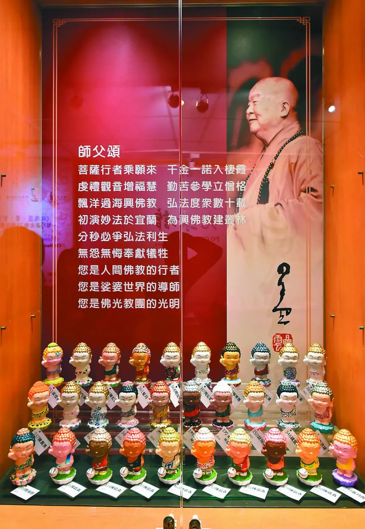 藍毘尼園到玫瑰園 藝展人間有愛