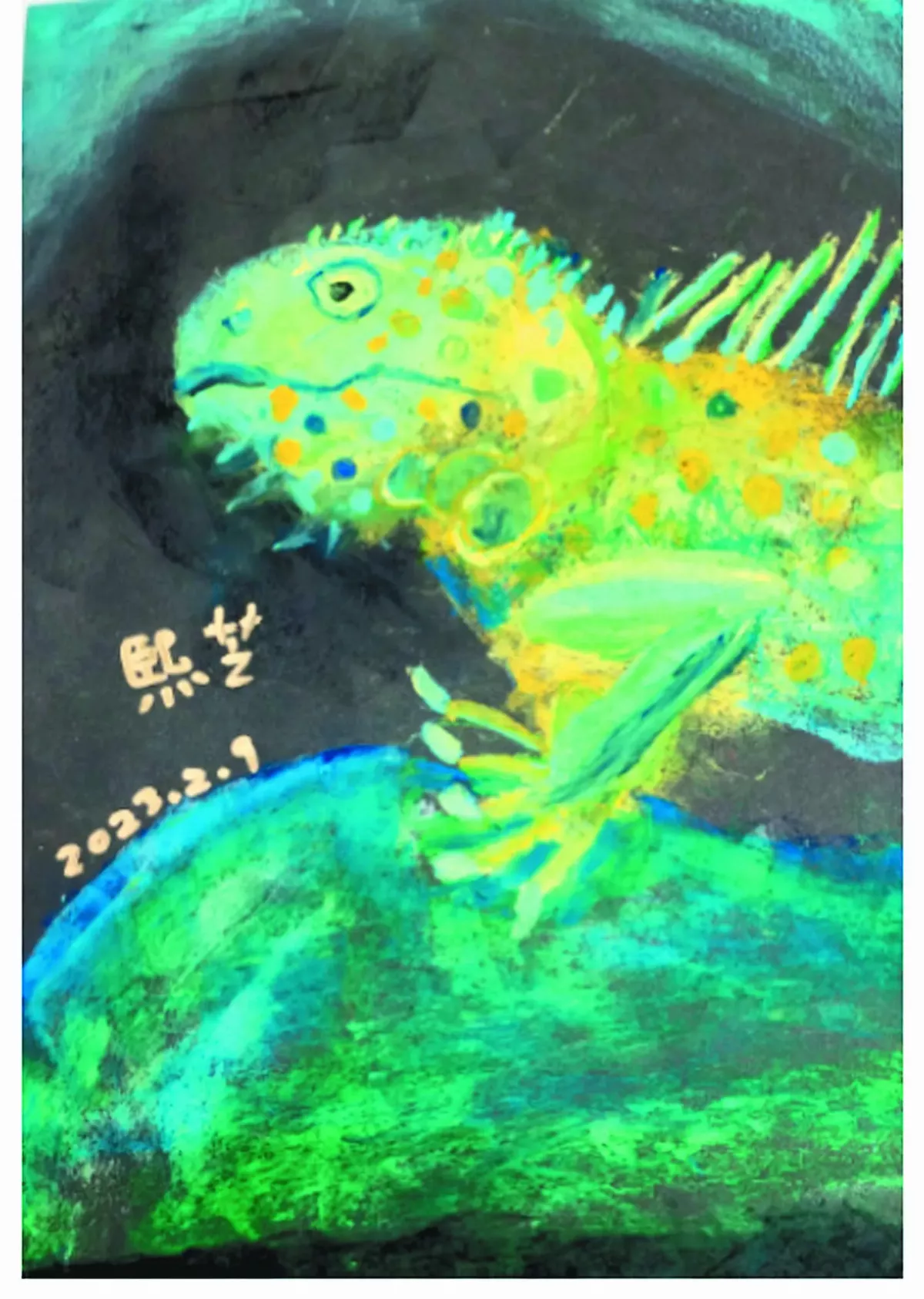 【快樂塗鴉簿】綠鬣蜥