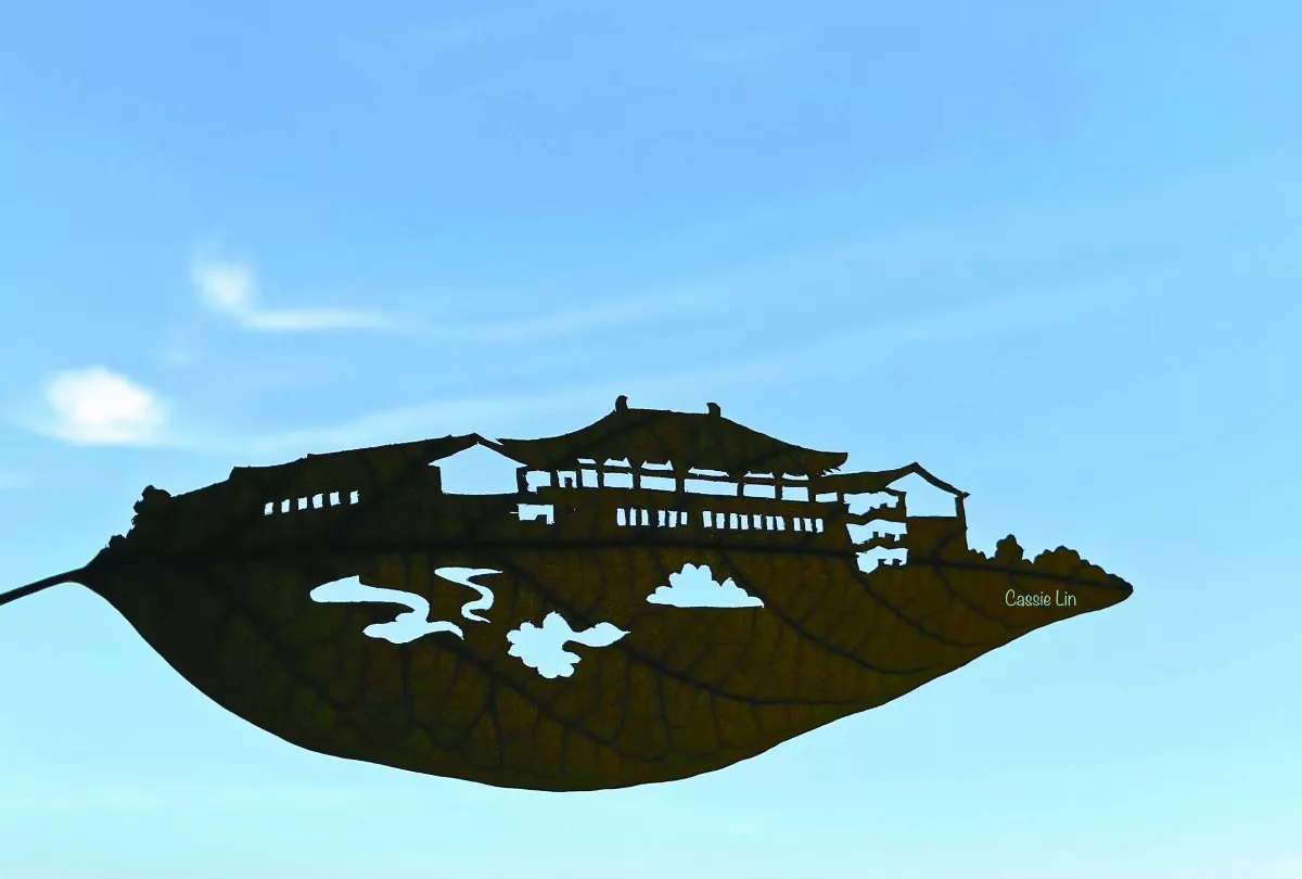 【藏在剪紙中的故事】雲水道場