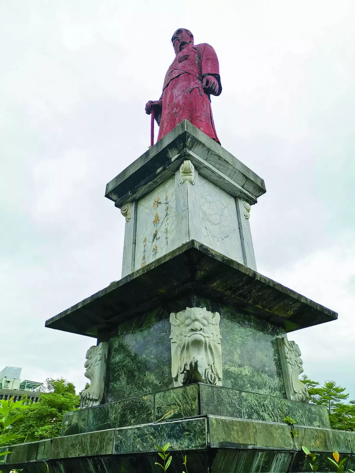 【走讀城鄉】介壽公園