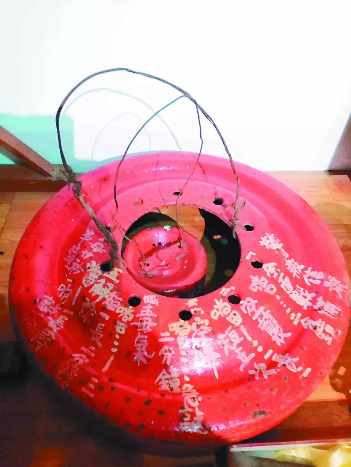 【古物幽思】 輪框警報器