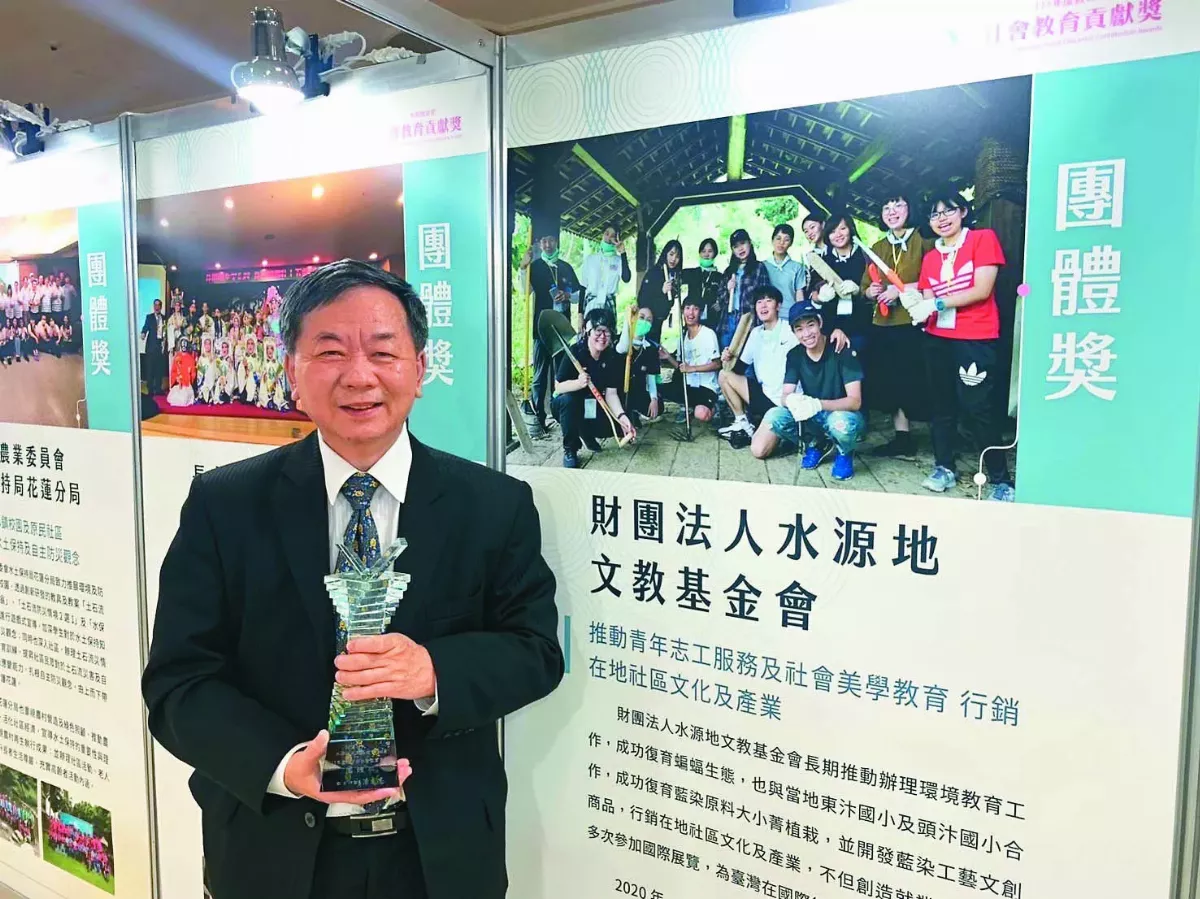 葉晉玉 讓太平藍全球發光