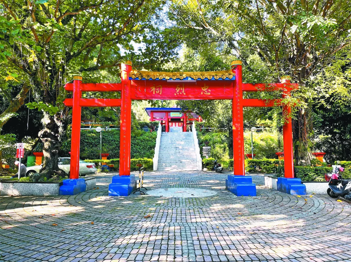 台東市 後山傳奇寶桑庄 東海岸吹南島風