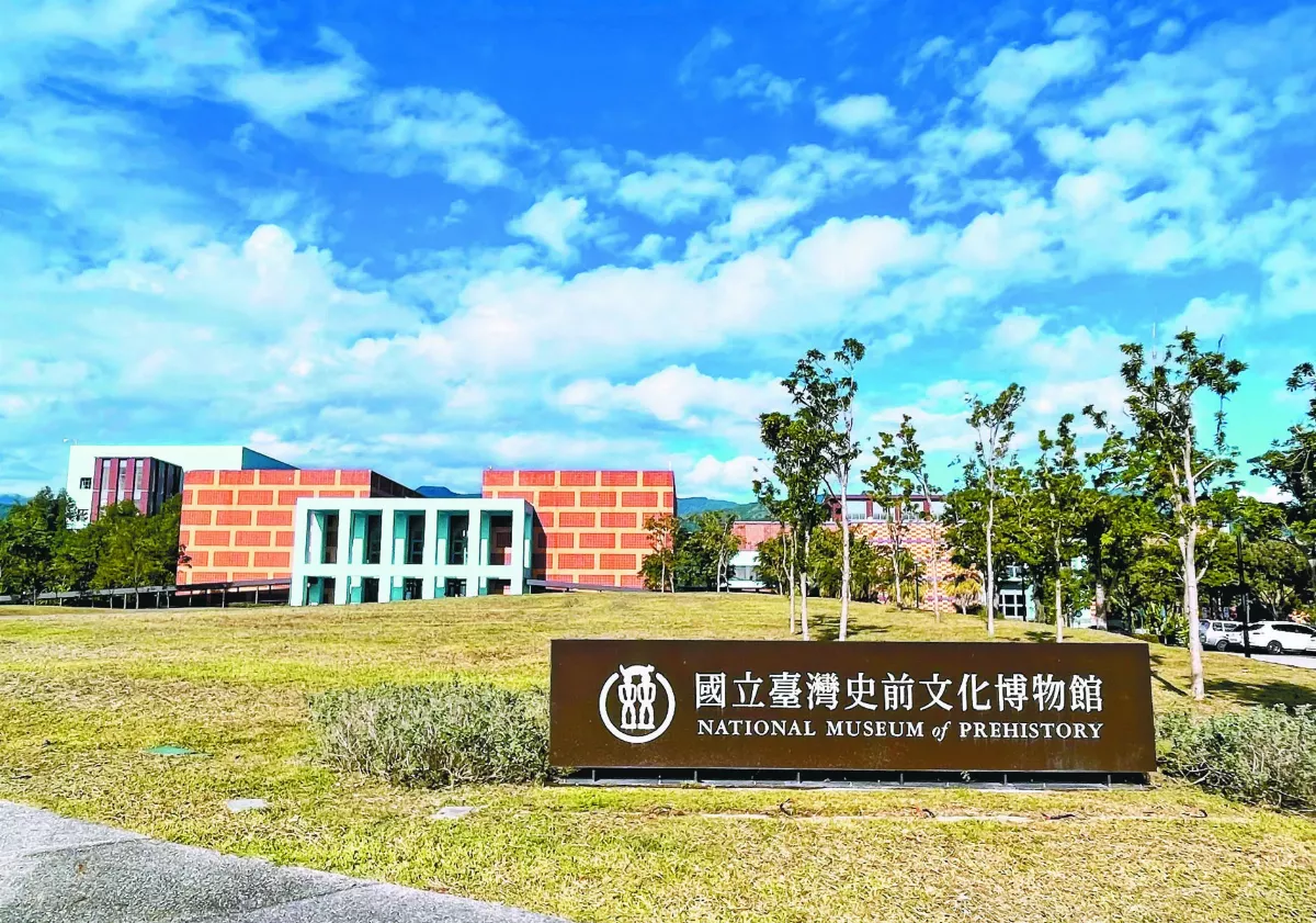 台東市 後山傳奇寶桑庄 東海岸吹南島風