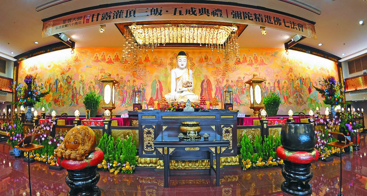 訣別大師 此去已是星雲