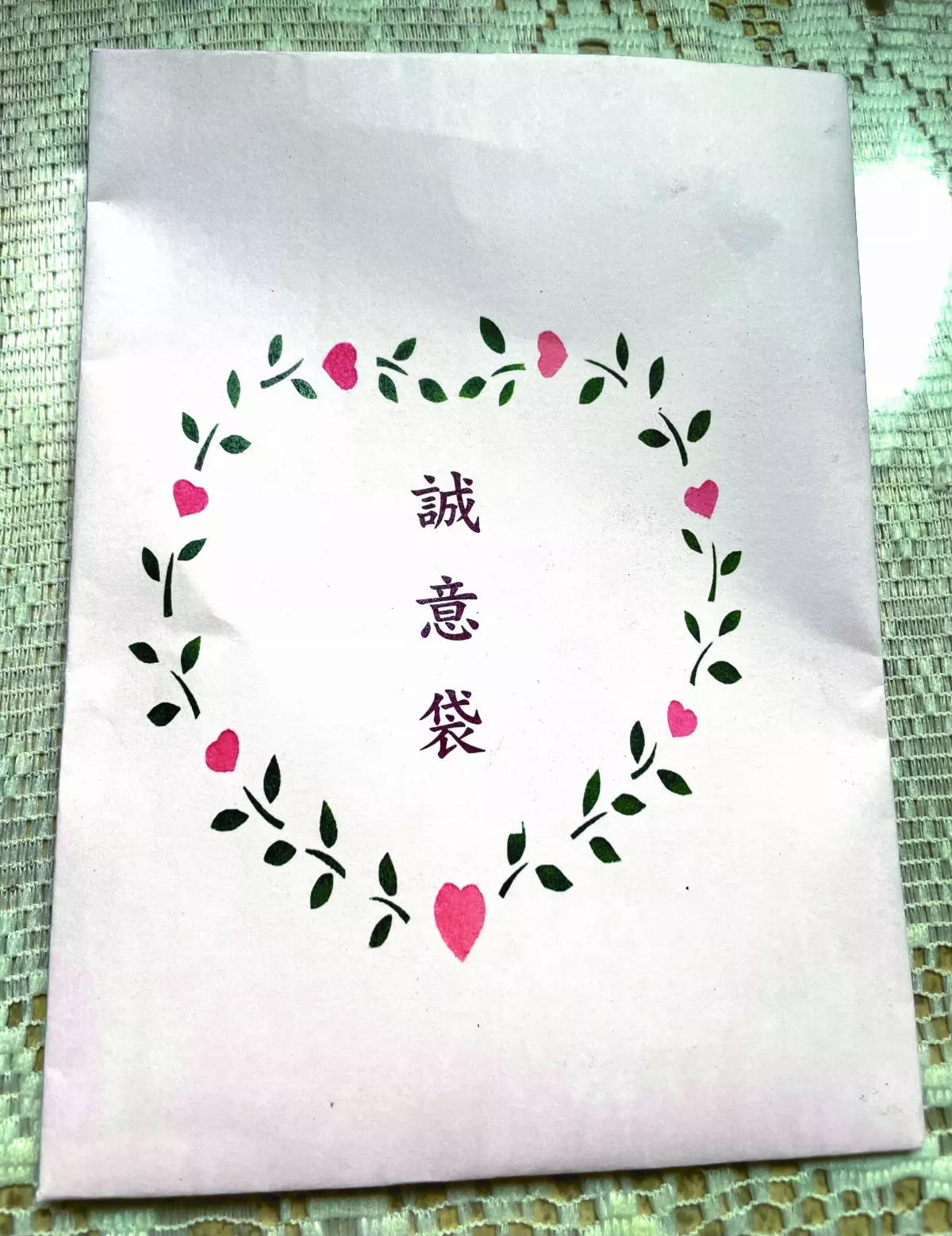 【生活快門】環保誠意袋 