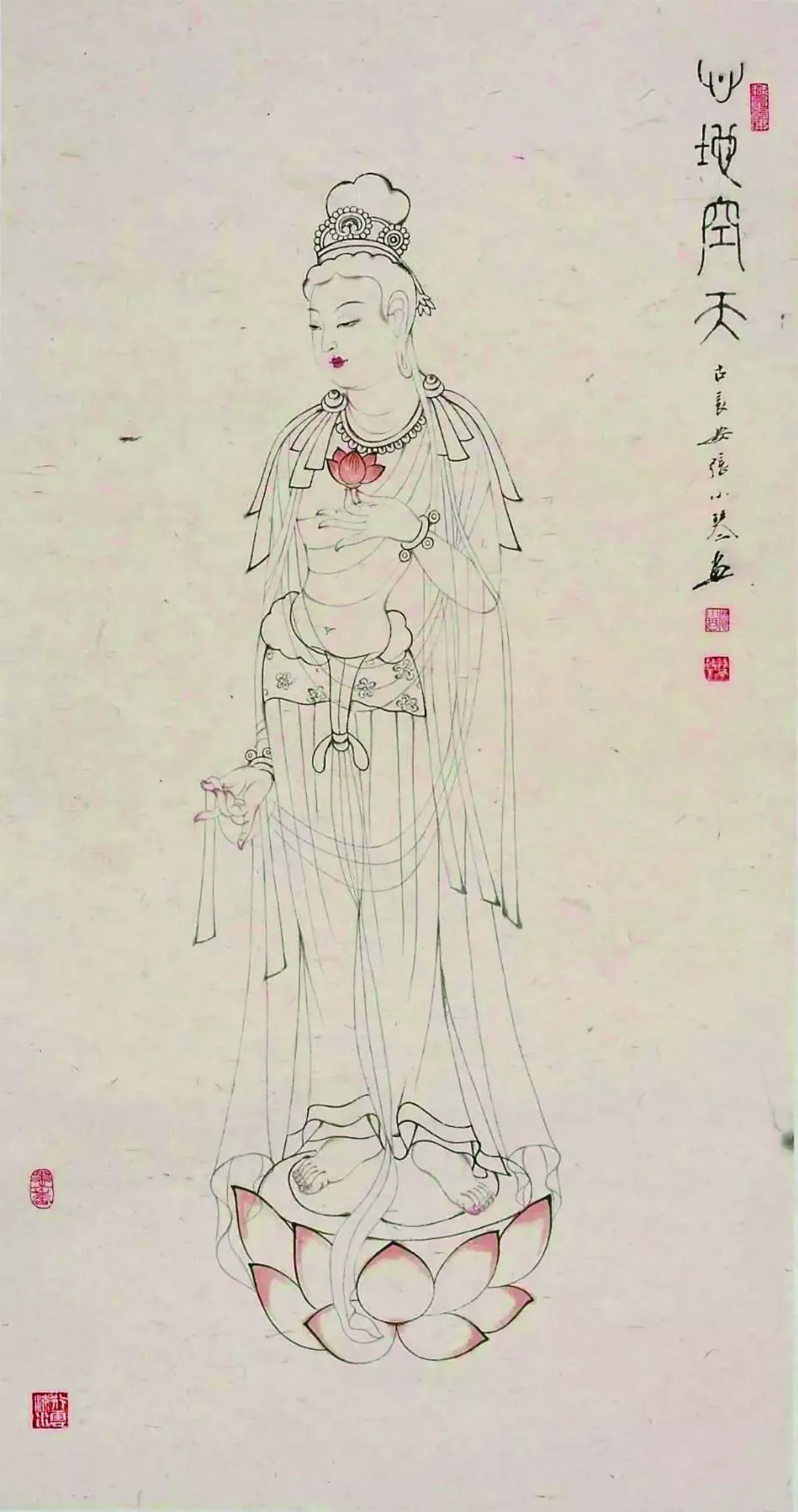 捧蓮頌師 ──對星雲大師人間佛教的體悟