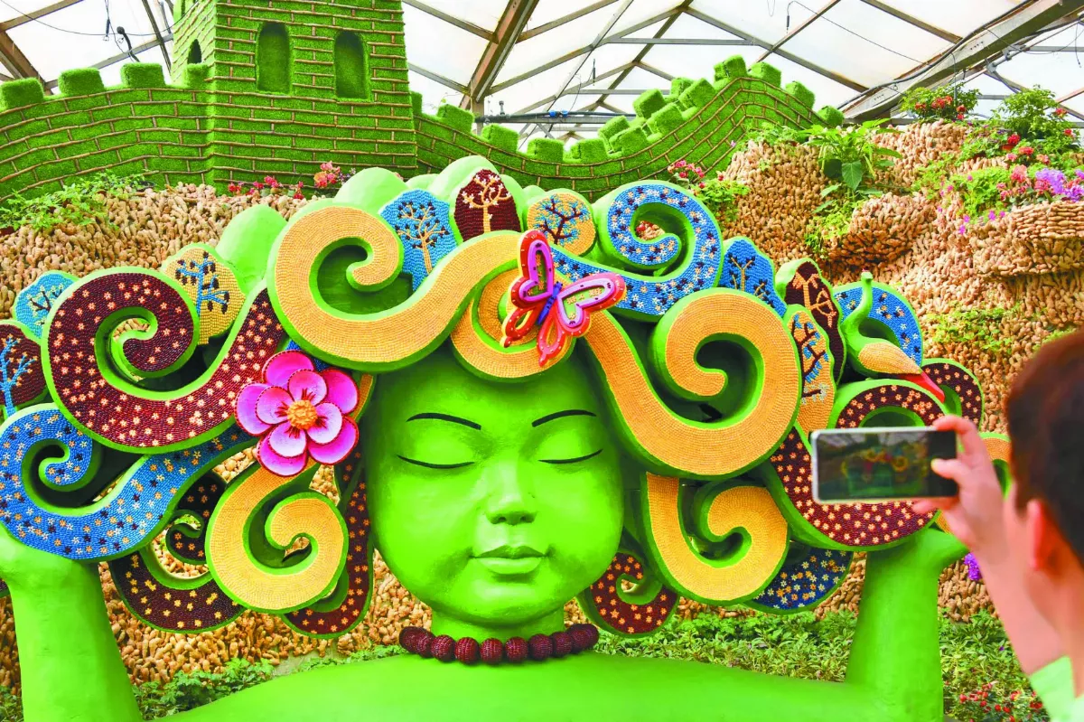 蔬菜科技博覽會