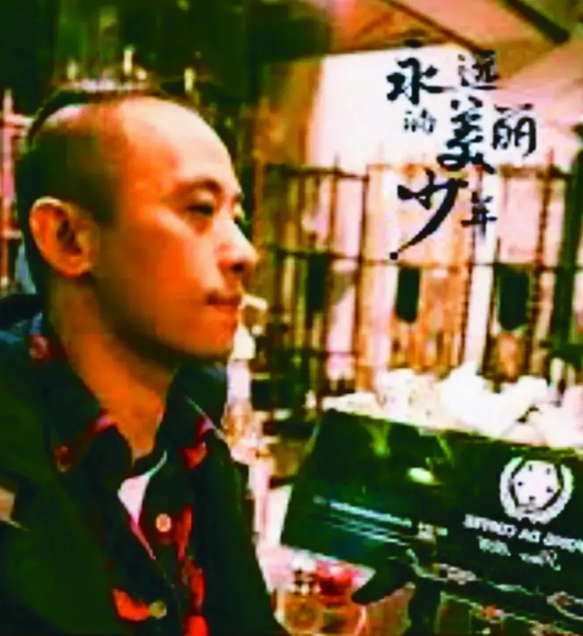 【人間氣象】 尋找美麗少年