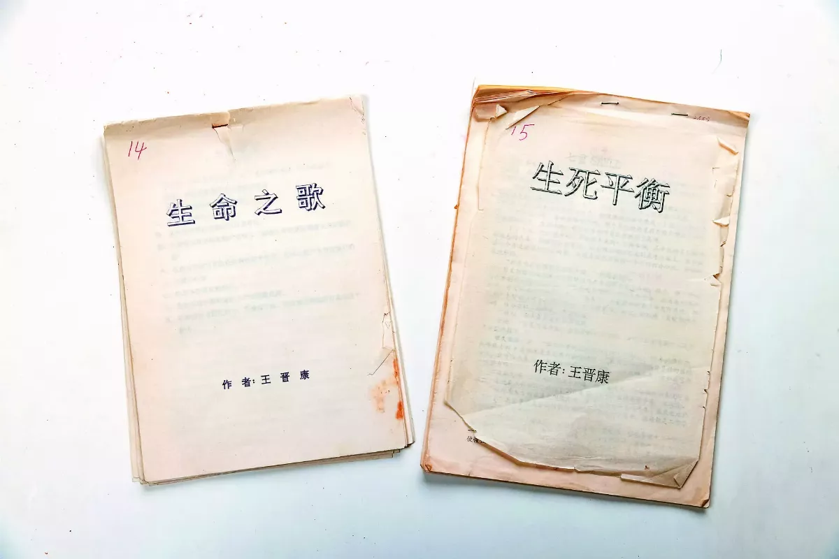 【大陸社會觀察】 科技時代 助長的科幻小說熱