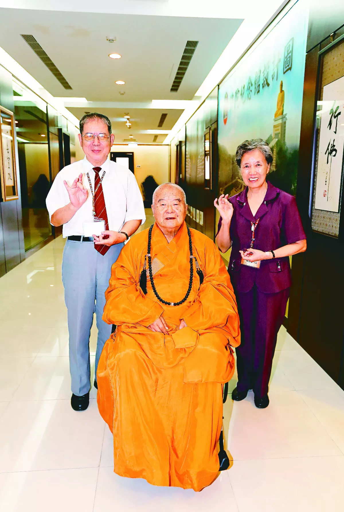 仰之彌高  師恩浩瀚