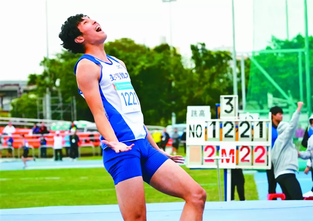 全大運跳高 傅兆玄達標亞運