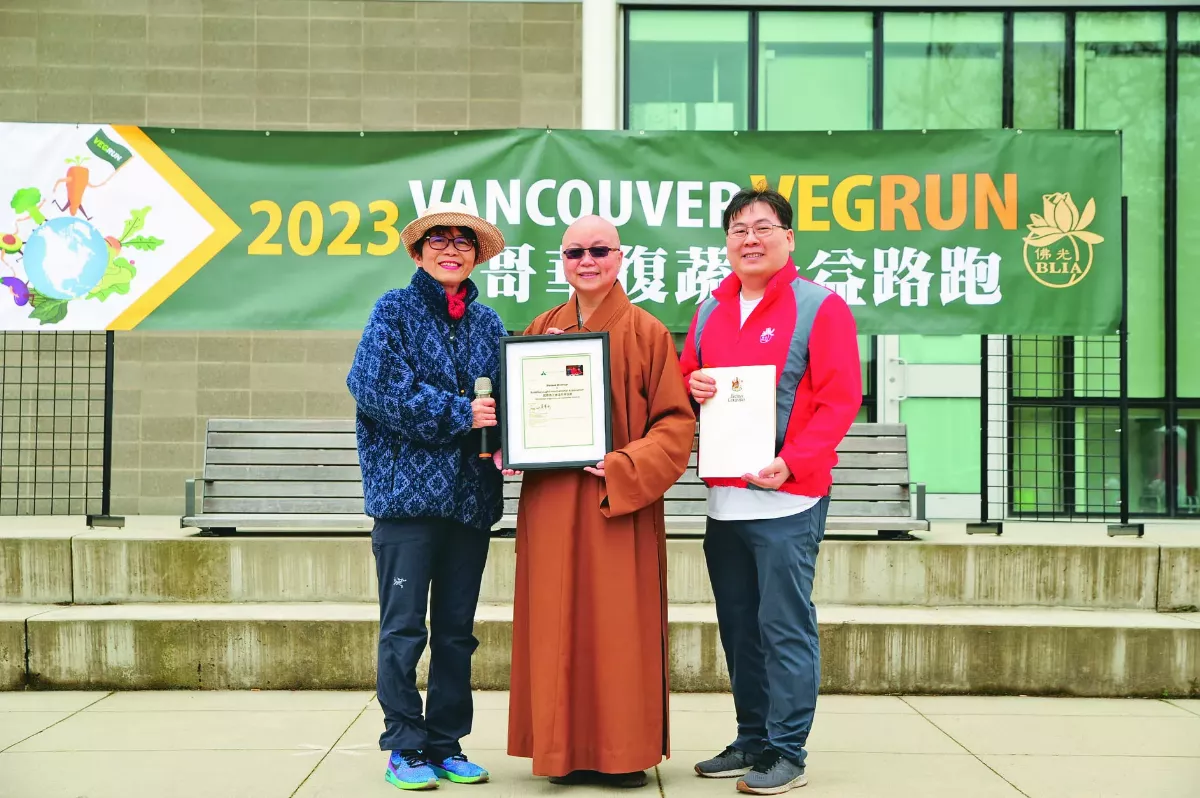 溫哥華Vegrun  慶賀佛教文化日成立