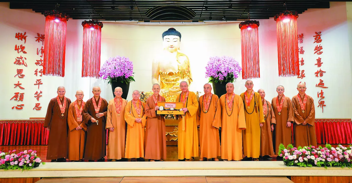大台中佛教會 覺居法師任理事長