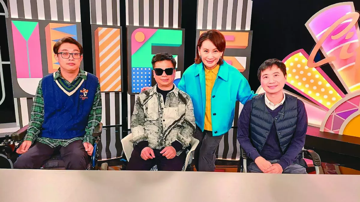 【優質電視選】《人生調色盤》