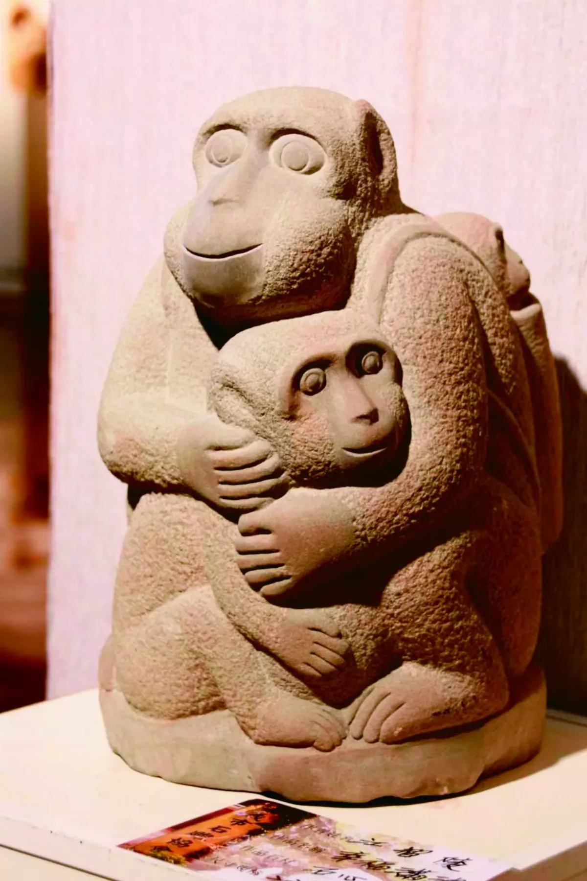 嘉義石雕展  刻出溫馨母子猴