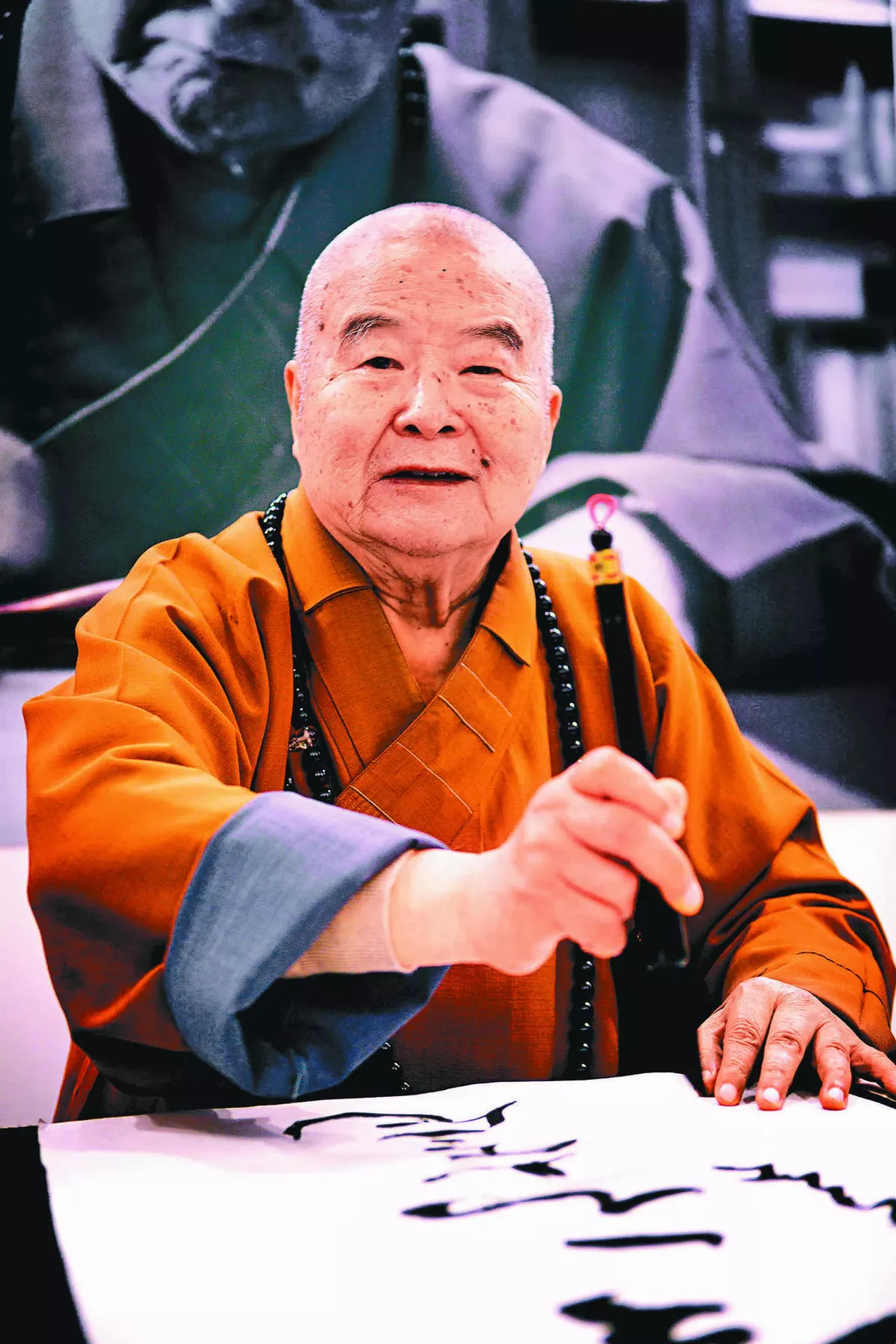 【我快樂因為我知道】一筆字感動世界