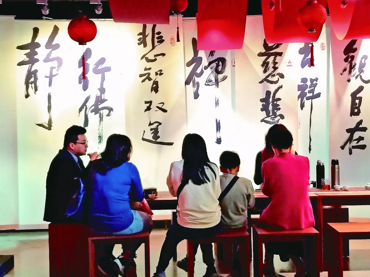 【朗朗晴空】一句話的力量