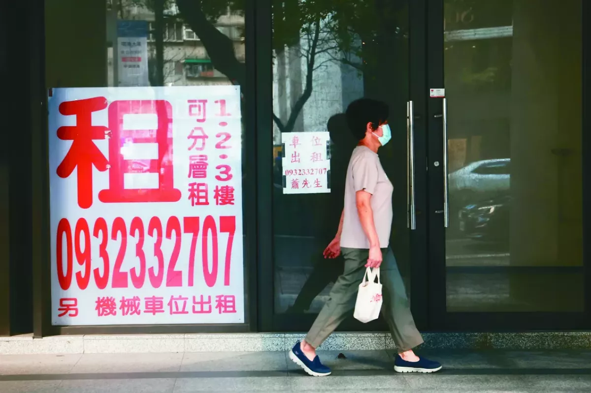 4 月房租類 CPI 年漲 2.34 %  27 年新高