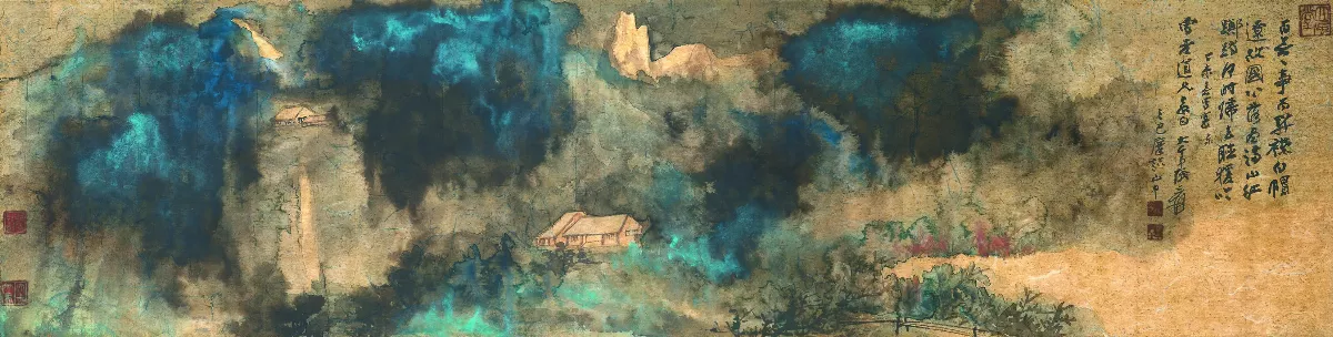 張大千潑彩鉅作 〈雲峰古寺〉首現拍場