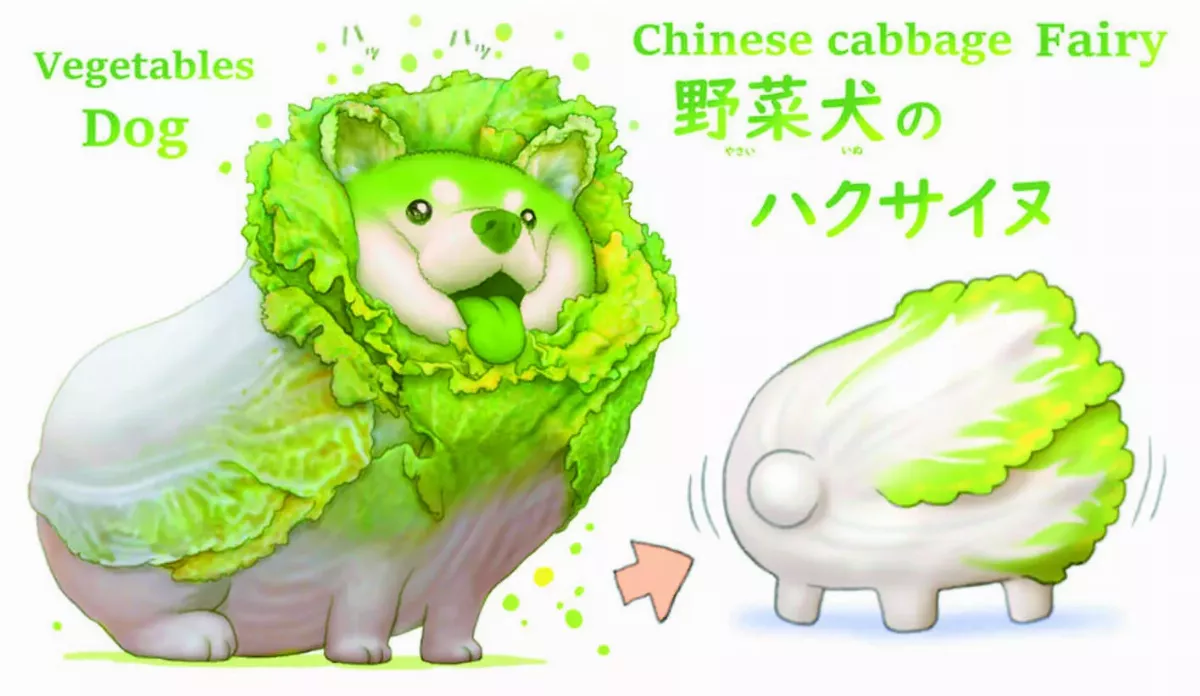 療癒蔬菜動物 讓孩子愛上蔬食