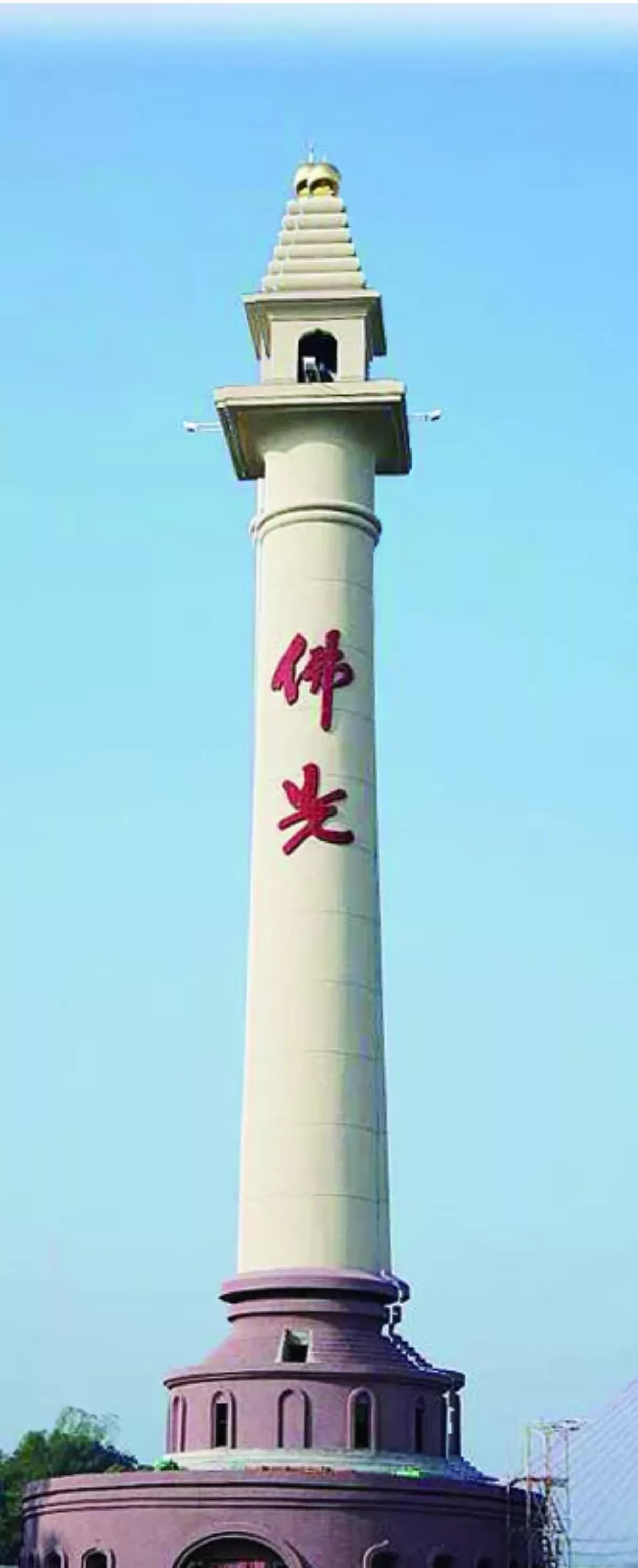 【佛法真義1佛法義理㊿】佛佛道同 光光無礙