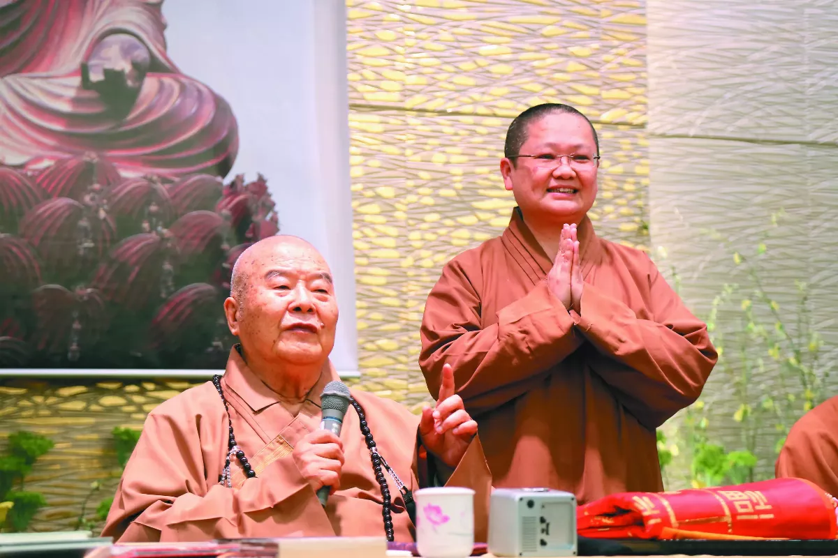 最寶貴的一堂課 ─平等觀（節錄）