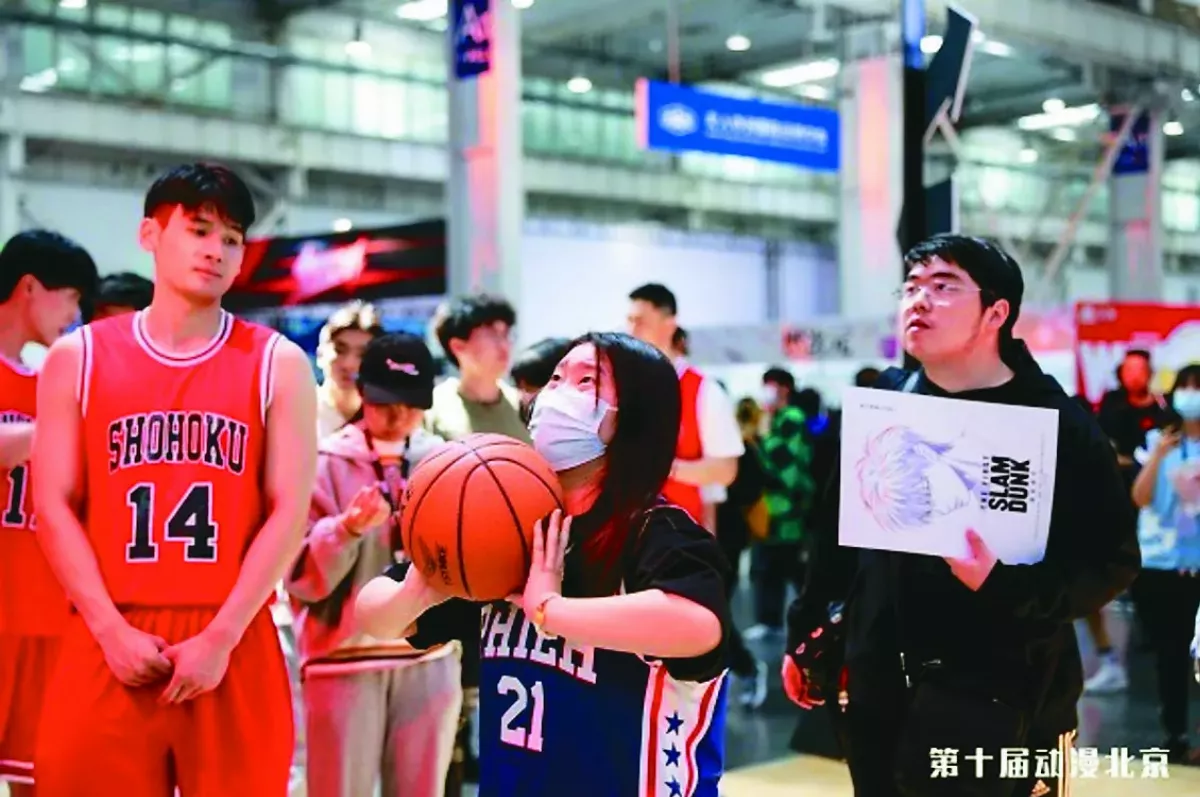 星球大小事