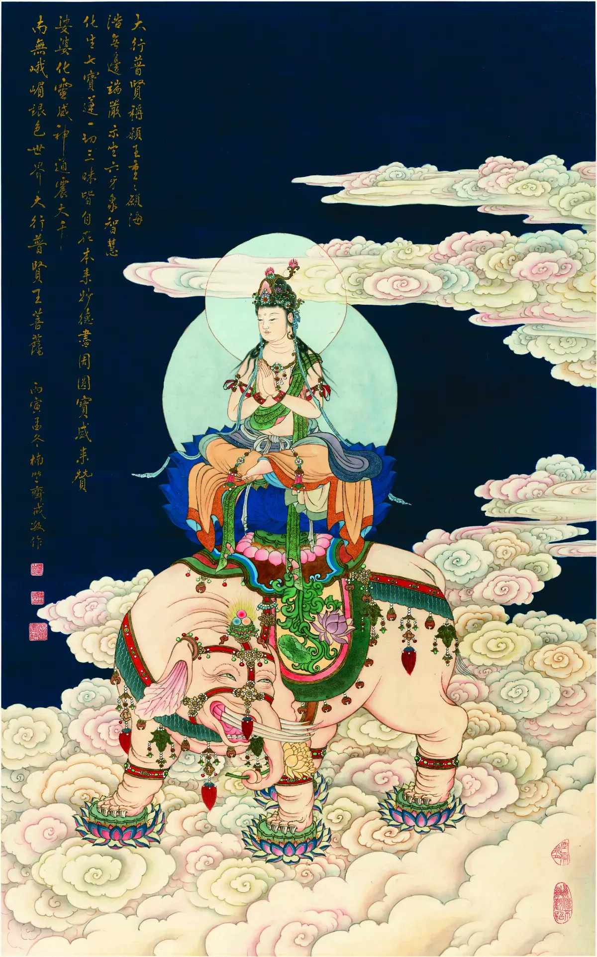 【明心見性‧見性成佛：夏荊山大師佛畫藝術展】 金恩浩天普賢像