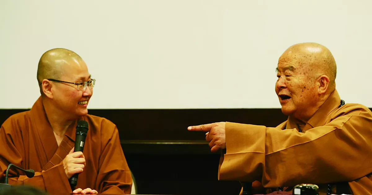 師父身教言教  終身效仿