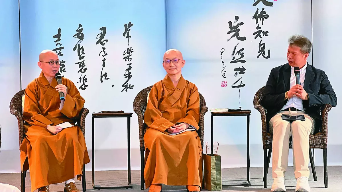 月光寺人文饗宴  話說星雲大師