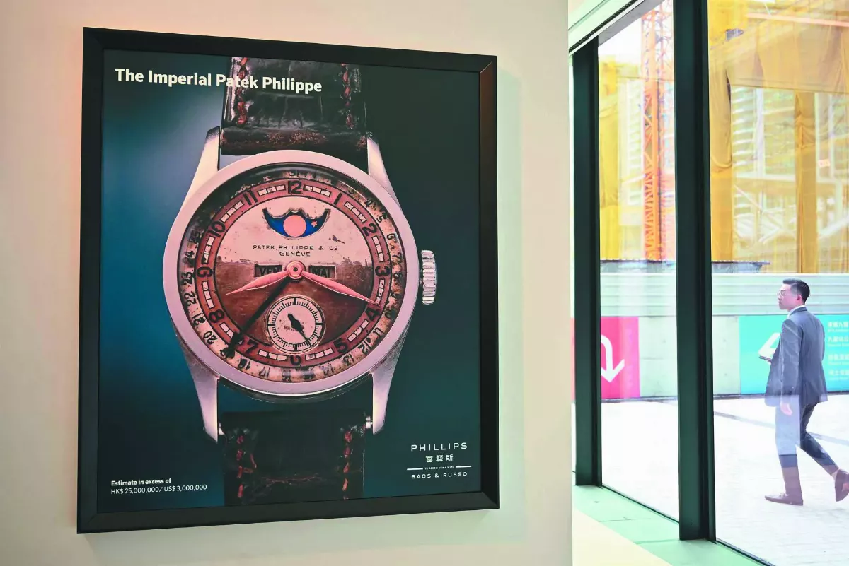 溥儀腕表1.9億落槌 刷新3拍賣紀錄