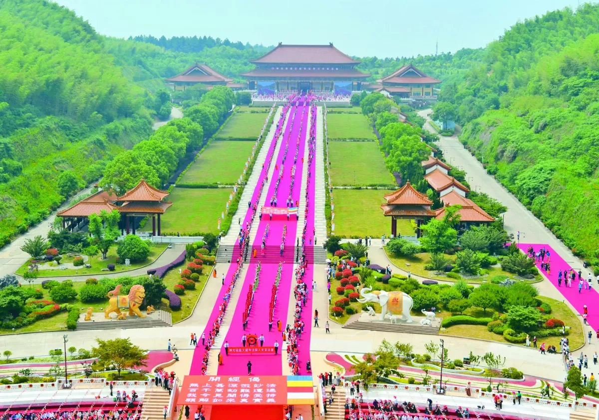 佛光山祖庭宜興大覺寺 法寶入天宮