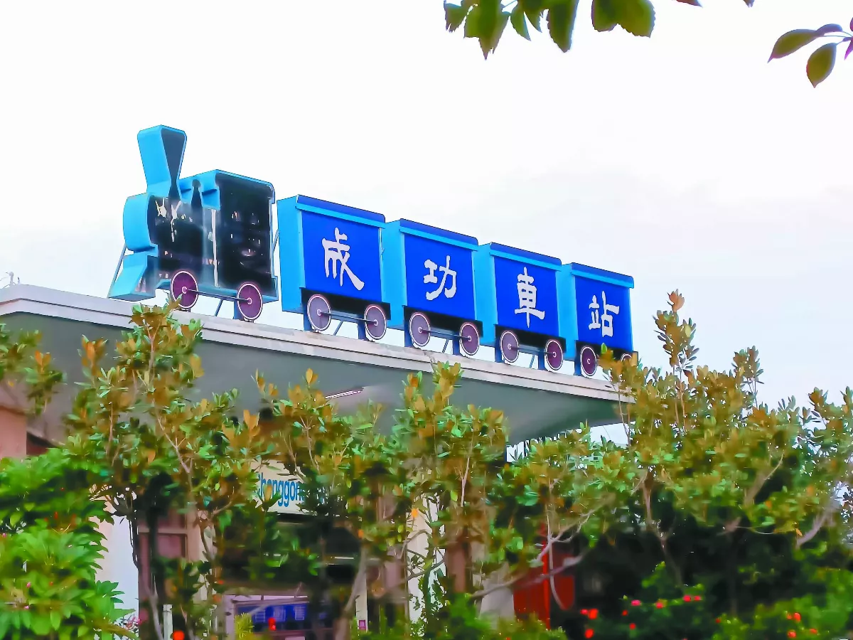 【生活快門】沿途的風景