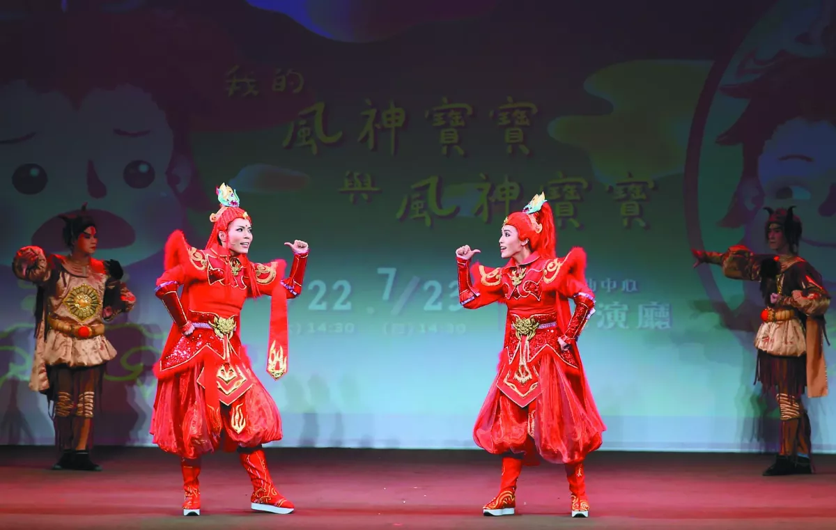 夏日生活周 揪青年看傳藝