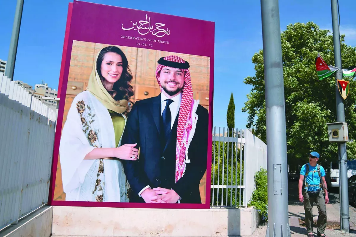 約旦王儲今大婚