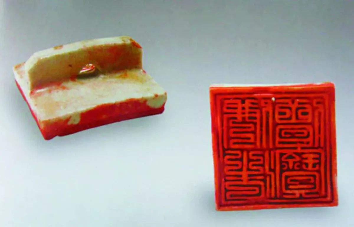 【寶藏福田】為何佛教有三寶