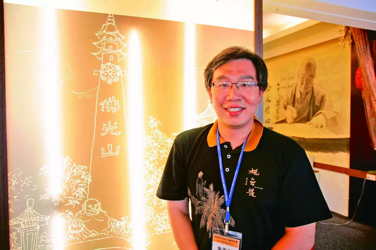 《點智慧》最後一篇序