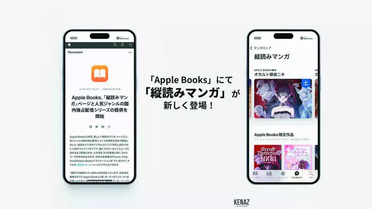 星球大小事