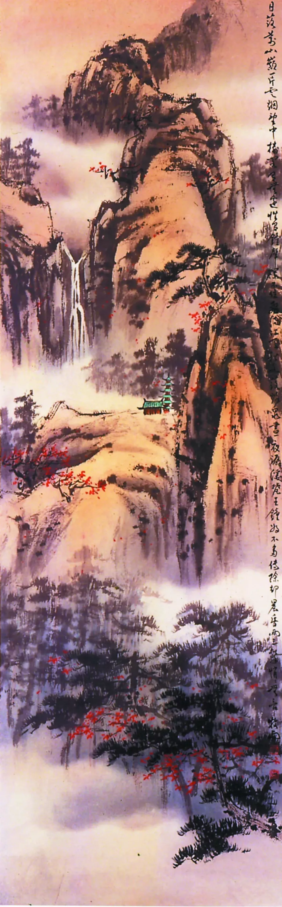 【遊藝筆記】幾度夕陽紅  