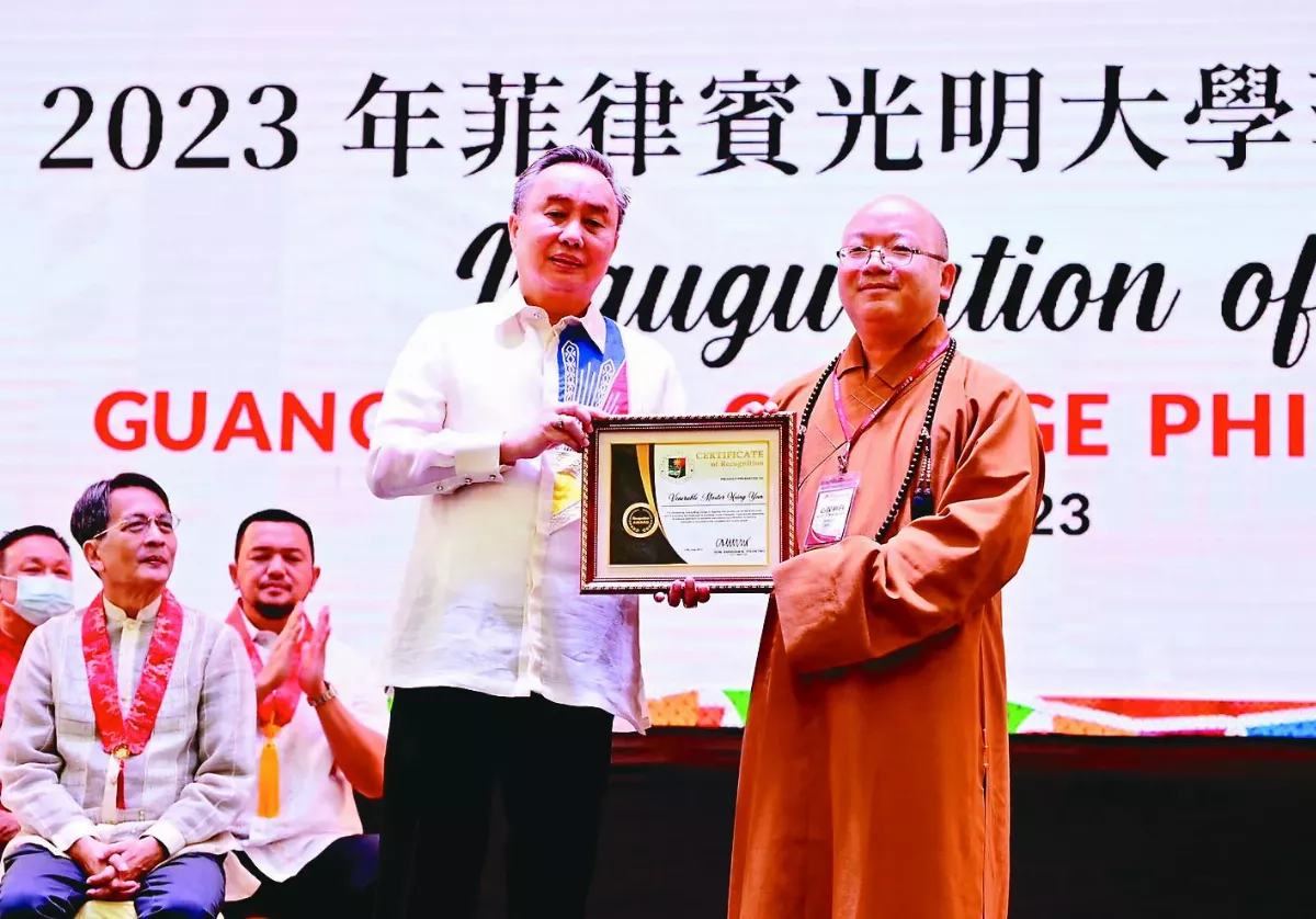 佛光山光明大學落成 菲國教育新頁