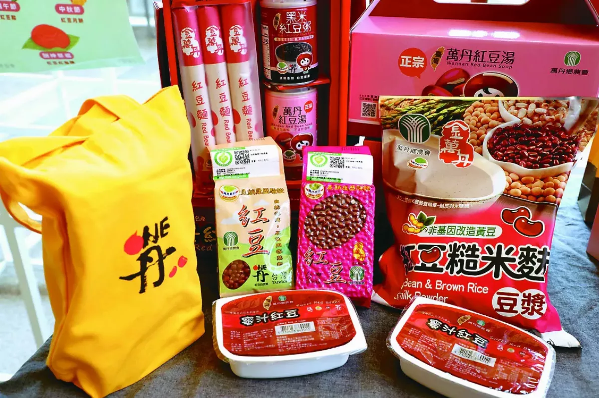 國產紅豆滯銷 盼結合學校午餐
