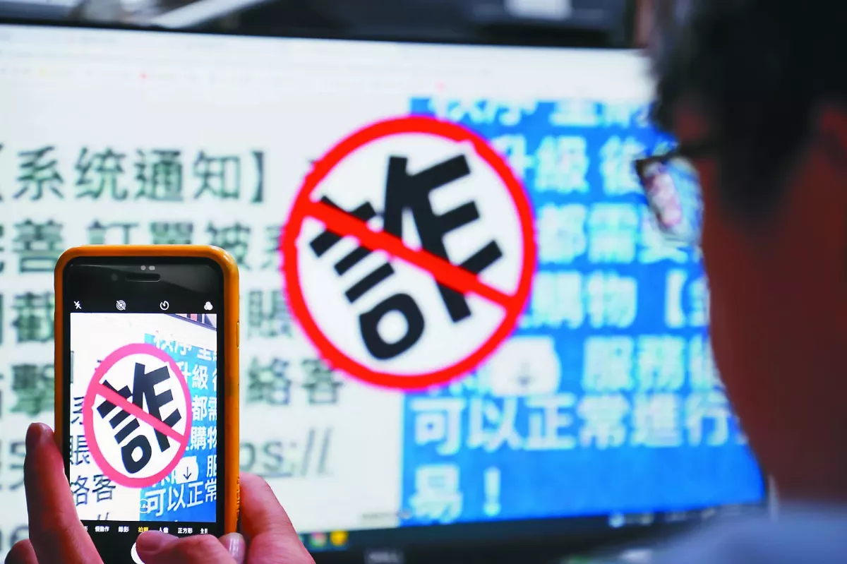 檢察官：3部會打詐失靈